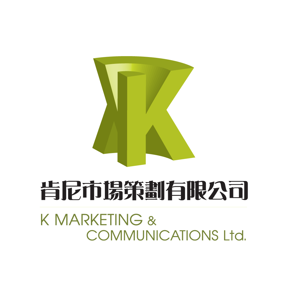 Kmarketing